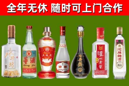 钢城区回收老酒价格