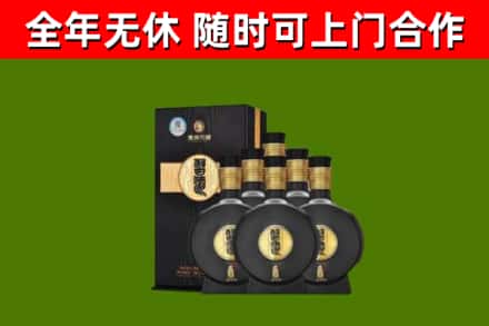 钢城区回收习酒
