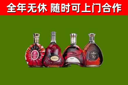 钢城区烟酒回收洋酒.jpg